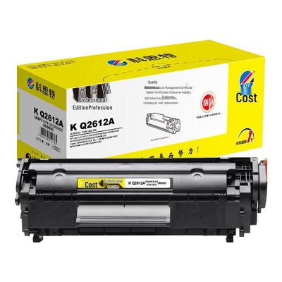 KST CF230A Svart Tonerkassett för HP-skrivare