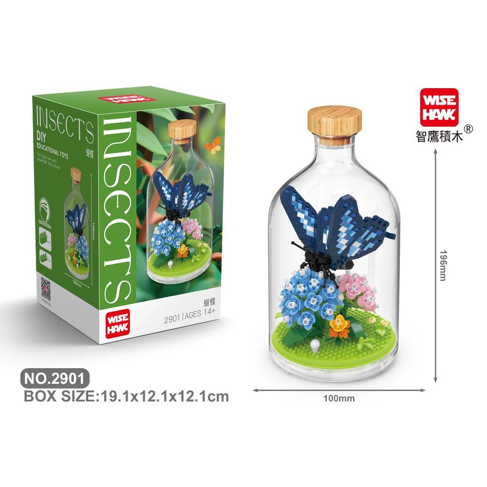 Mattoncini MOC Modello Animale Uccello Aquila Calva Pappagallo Assemblaggio Fai da Te Mattoncini Giochi Creativi Collezione Giocattoli Regali di Natale