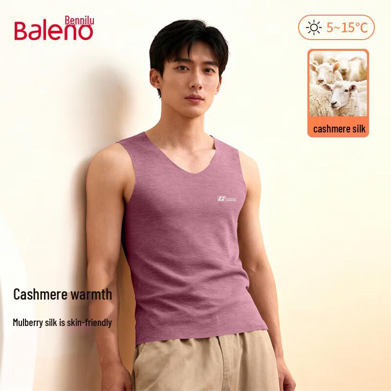 Baleno Men s Fleece-Lined Thermal Vest 2XL