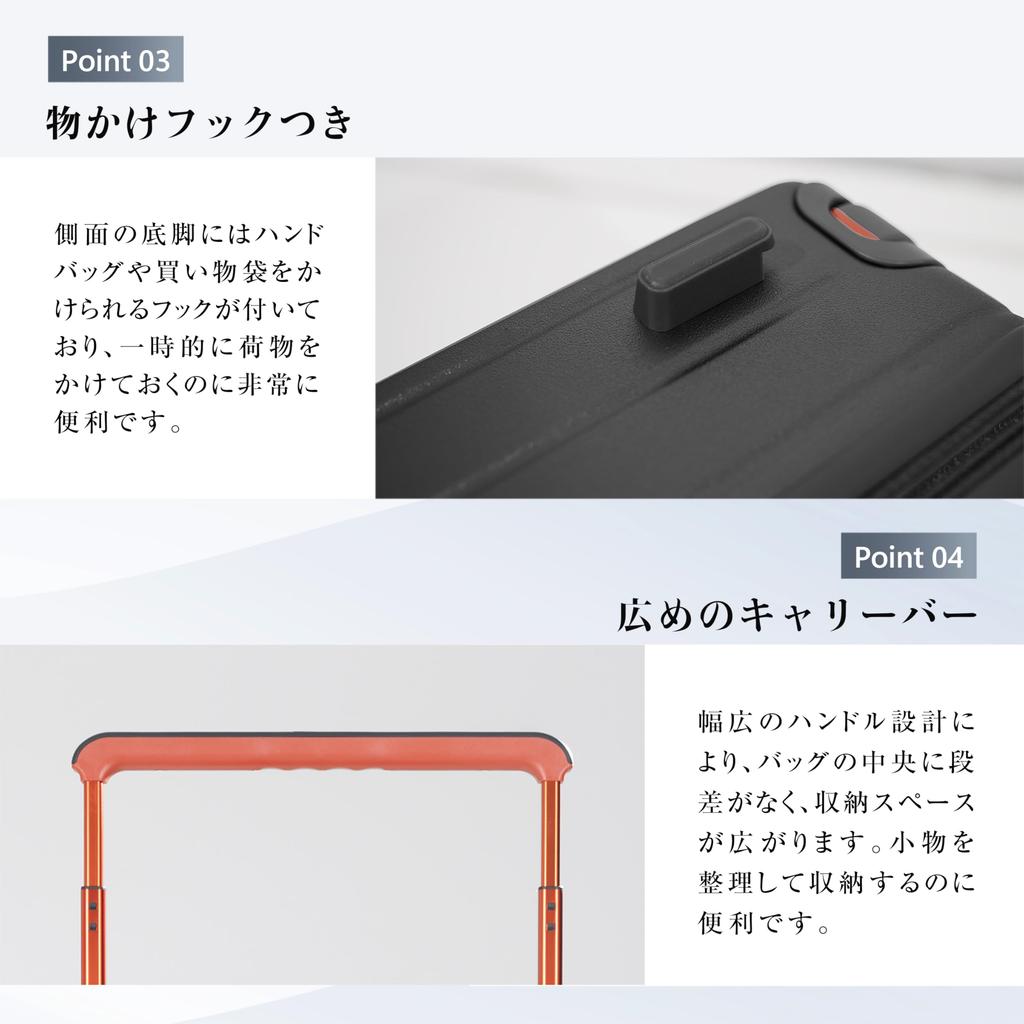 Carry Carry S Double Shock 360 Degree School Overnight Business Trip [GURAMU] Suitcase, Case, Bag, Size, Quiet, Casters, Resistant, Rotation,