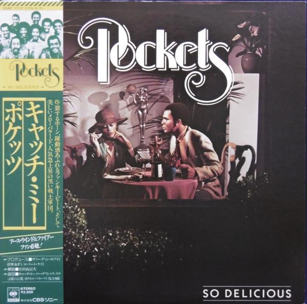 

LP Record POCKETS - So Delicious 25AP1717 CBS/Sony 1979 Japan Soul/Funk Used