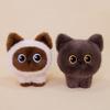 Siamese Cat Stuffed Doll Stuffed Animals Black Cat Plush Boy Girl Cat Plush Toy  Holiday Gift