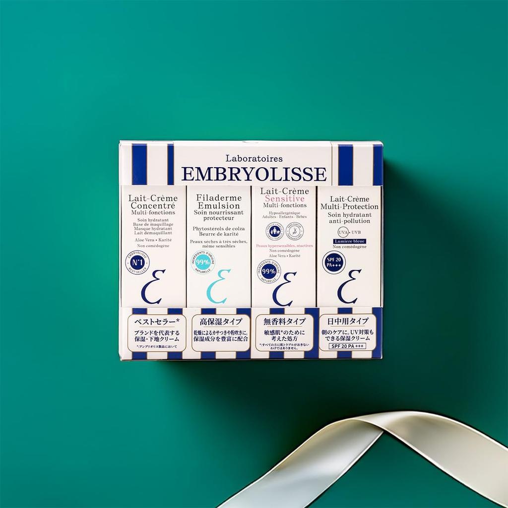 Authentic Embryolisse Cream Collection Gift Perfect for Christmas and Glowing Makeup Trial Set, Holidays. Moisturizing, Skin, Skincare, Sunscreen,