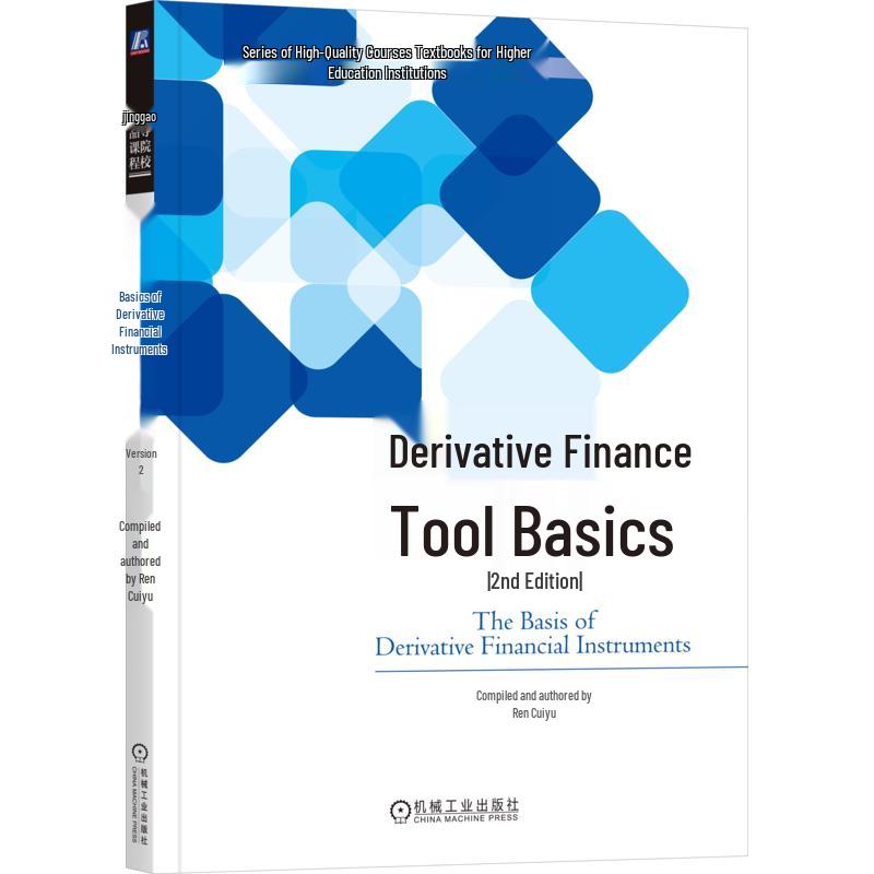 Foundation of Derivative Financial Instruments, 2nd Edition