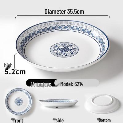 Chinese Style Blue & White Melamine Deep Serving Plate