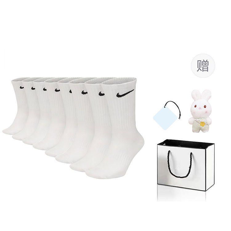 Nike Crew Socks Unisex 3 Pack White SX7676-100