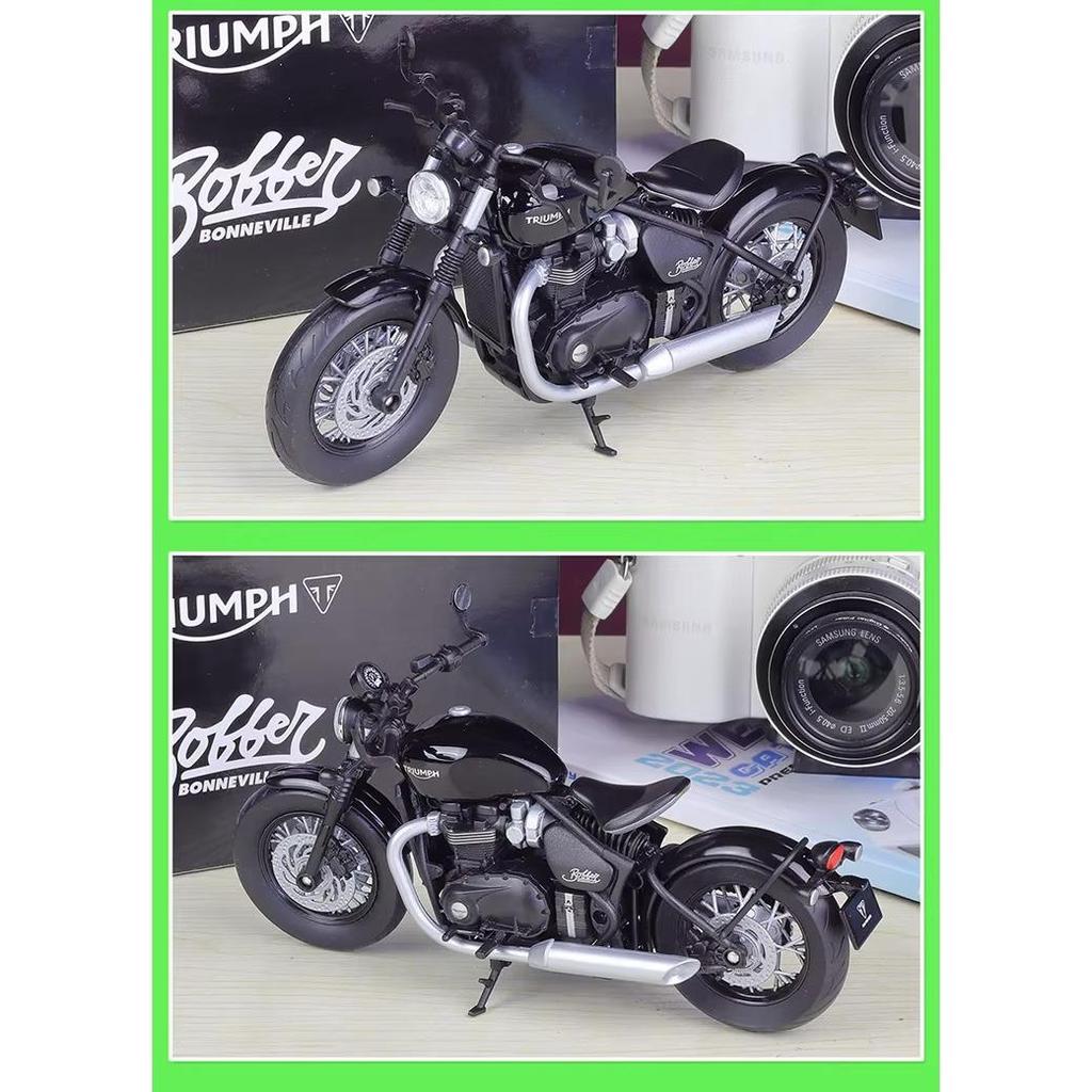 Welly 1/12 Maßstab Triumph Bonneville Bobber Legierung Miniatur Motorrad Modell Spielzeug Simulation Diecast Metall Kinder Spielzeug Motorrad Geschenk