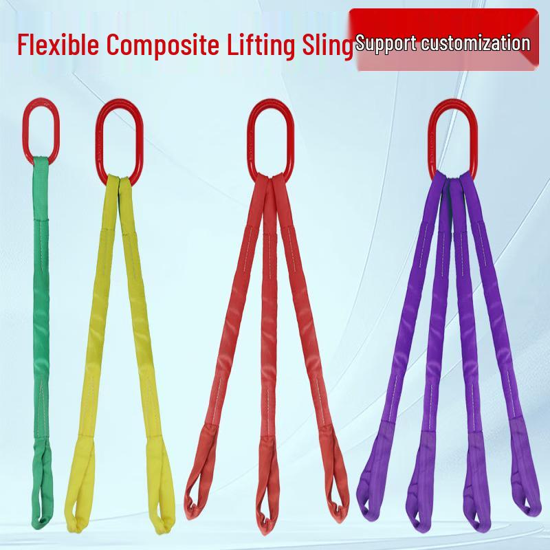 

3-Ton 6-Meter 4-Leg Flexible Lifting Sling
