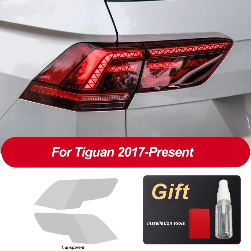 Folia Ochronna na Reflektory Samochodowe Przezroczysta Czarna Naklejka TPU Dla Volkswagen VW Tiguan 2017 2018 Akcesoria