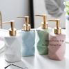 Ceramic Bathroom Wash Set Bathroom Supplies Toothbrush Cup Toothbrush Cup Soap Dish Lotion Bottle Household Toiletries Set