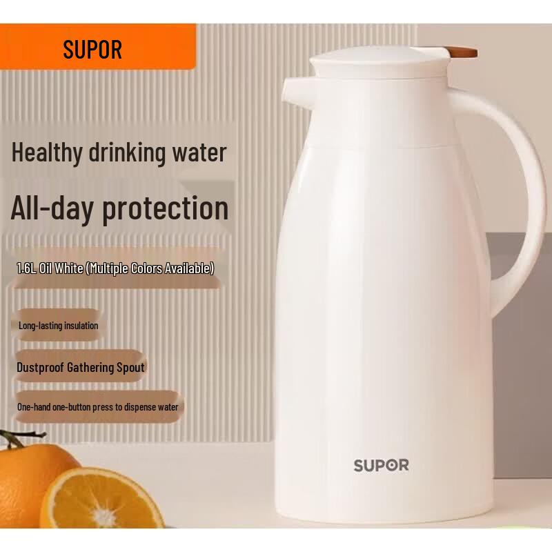 SUPOR Glass Lined Thermal Kettle