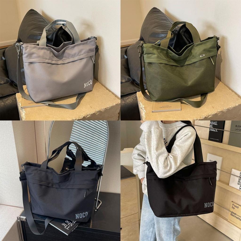 Stylish Unisex Large Capacity Canvas Tote Bag Soft Polyester Zipper Closure