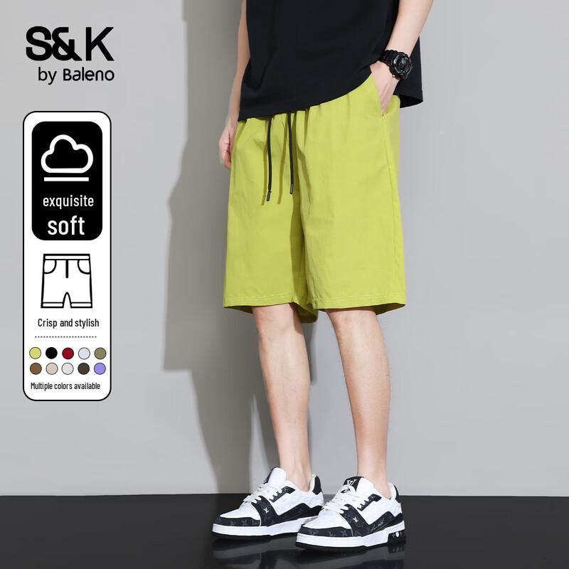 Baleno Herren S&K Schnelltrocknende Atmungsaktive Freizeitshorts