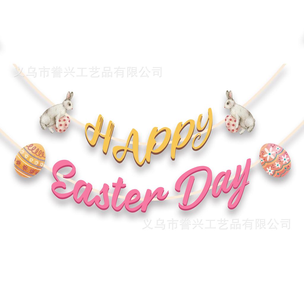Easter Festival Theme Flag Rabbit Egg Festival Letters Flag Party Decoration Banner