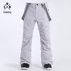 Men's Windproof Waterproof Ski Bib Pants - Thick, Warm, for Outdoor Sports