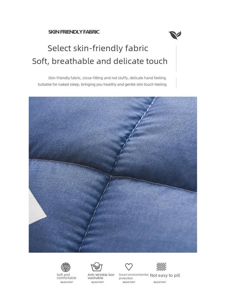 Three-Dimensional Feather Velvet Dormitory Tatami Mattress Topper