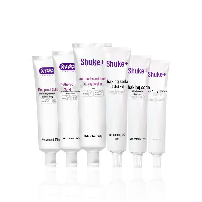 Sakur Anti-Cavity & Baking Soda Toothpaste Bundle