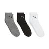 Nike Mid Calf Socks Men's 3 Pack SX7667-964