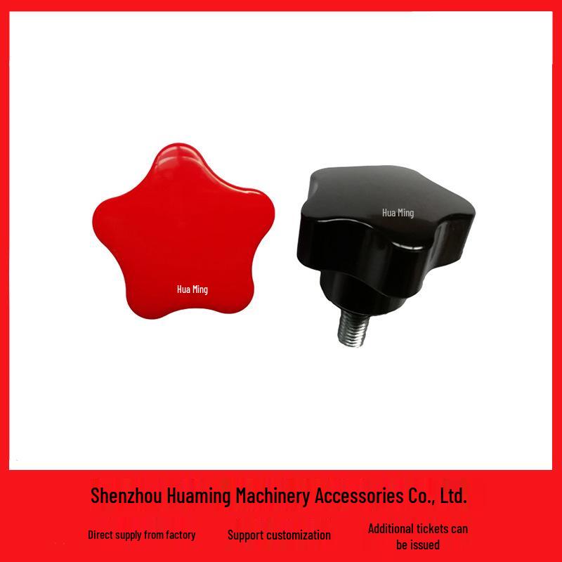 Пластиковые нейлоновые пятиконечные ручки-звездочки