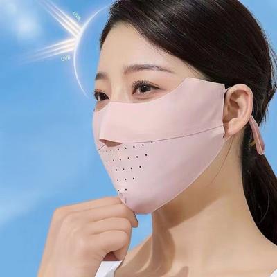 Face Guard Seamless Breathable Holes Design Sunscreen 3D Slim Design Face Guard UPF 50 Breathable Ice Silk Fabric Face Protector