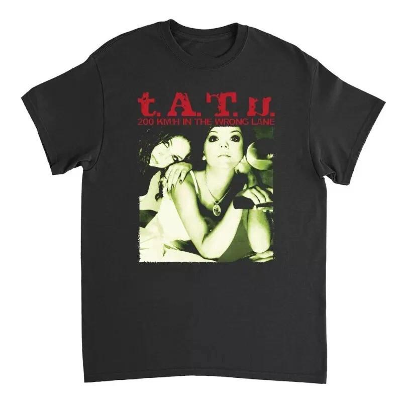 t.A.T.u. Band In The Wrong Lane Unisex Cotton T-Shirt TU1826