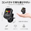 Rechargeable Clip-on Instrument Tuner, High Sensitivity, Color Display, Type-C Port, 360° Rotation, Equal Temperament, Black