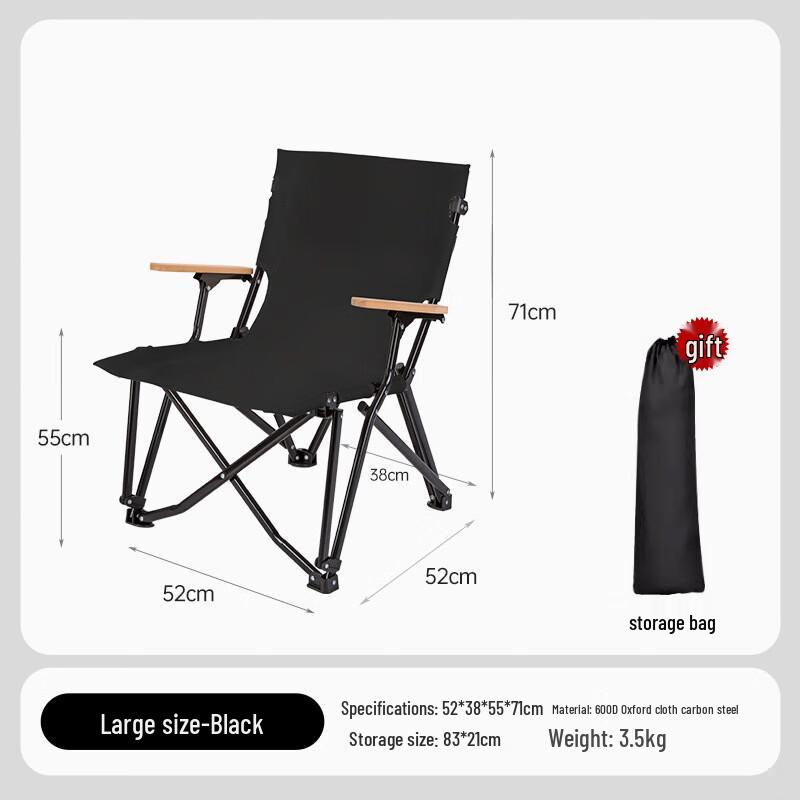 Outdoor Folding Camping Chair