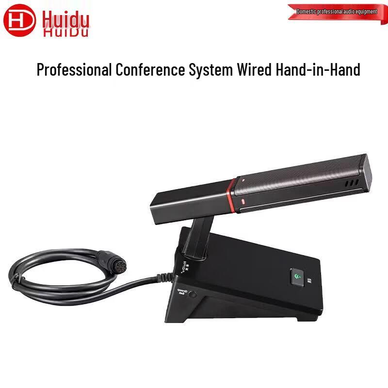 HuiDu GLE-750b Professional Wired Conference Delegate Microphone (CN Version)