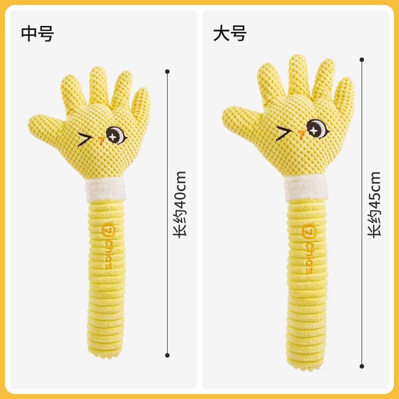 Dog Toy Sounding, Biting, Self-relieving Artifact Grinding Teeth Consumes Physical Strength, Medium and Large Dog Interactive Toy