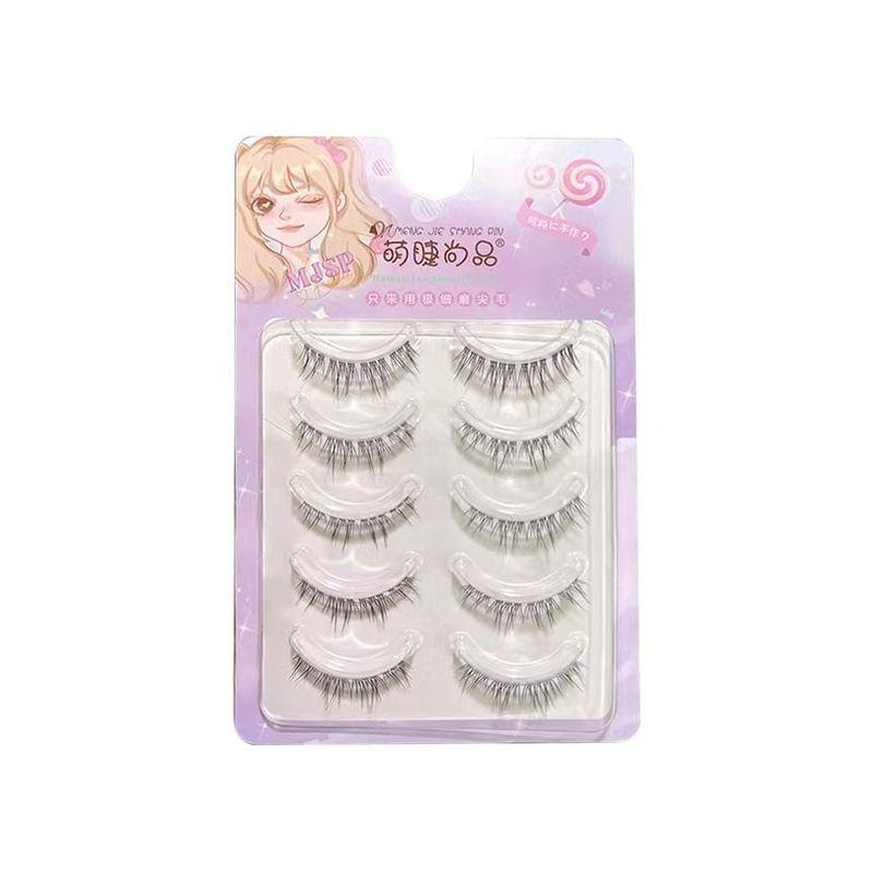 Aimo - 5-Pair Set: False Eyelashes