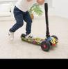 Children's Foldable Scooter for Ages 3-12, Pedal Model, Suitable for Boys and Girls