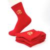 Golden Dragon Red Mid-Calf Socks - Festive Wedding and New Year Edition
