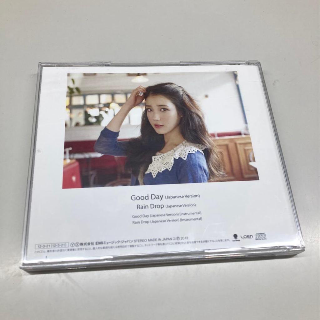 [USED] IU / Good Day Japanese Version Regular Edition