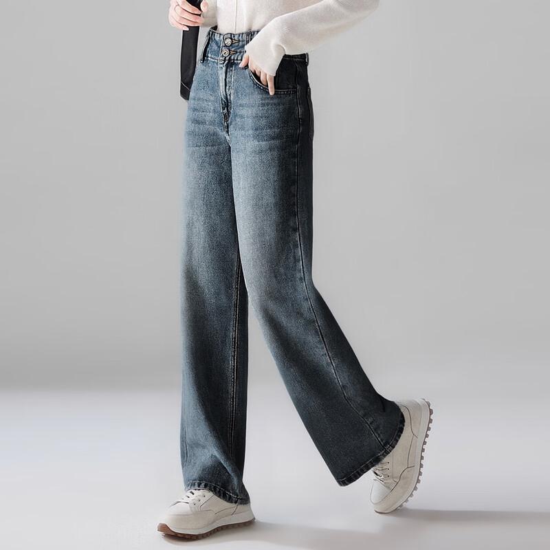 She Tu Vintage High Waist Wide Leg Washed Denim Jeans