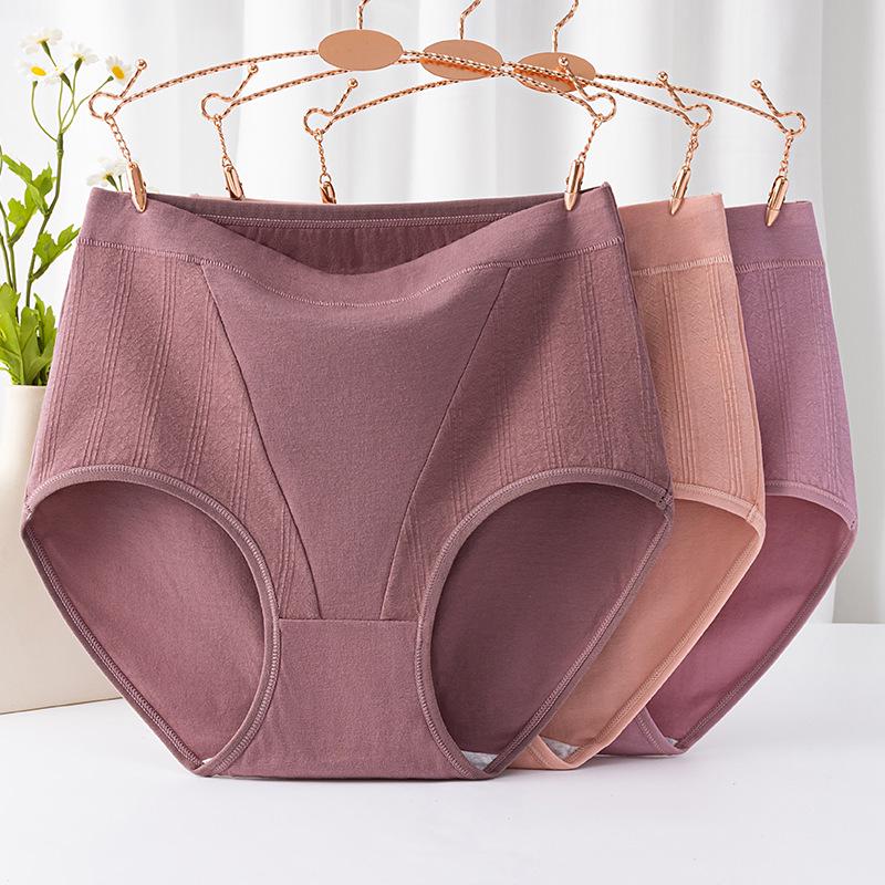 High Waist Plus Size Cotton Panties for Women - Suitable for Middle-Aged and Elderly Moms (200 Jin)
