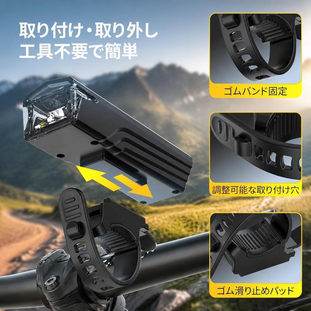 Bicycle light, 1200 lumens, high brightness LED front light, 160°