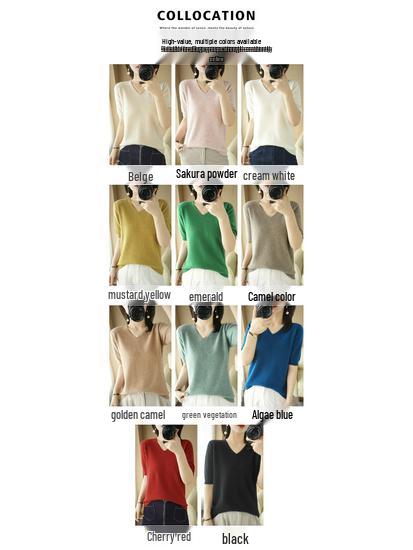 V-Neck Short-Sleeve Knit Top - 2022 Autumn Korean Style, Casual, Loose-Fit for Women