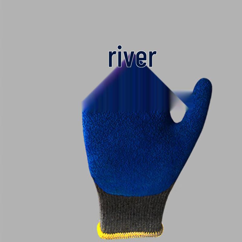 Jingya Anti-Slip Work Gloves