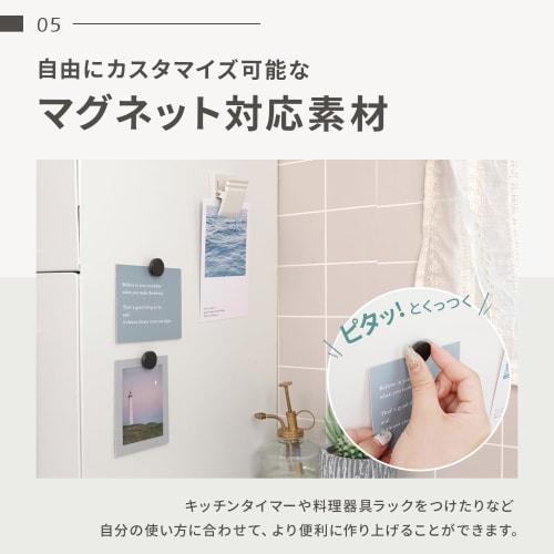 Rocotto Condiment Rack, Slim, Sliding, Large Capacity, Drawer-Style, Space-Saving, Magnetic Compatible, for Next To Stovetop Storage (03. White (2 Tie