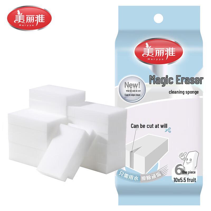Meiliya Nano Multi-Surface Cleaning Sponges (24-Pack)