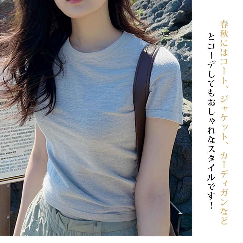 Short Cut and Body Going Summer Clothes [Merelop Ceto] Women's T-shirt, Sleeve, T-shirt, Top, Sewn, Plain, Layered, Thin, Breathable, Covering,