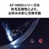 Přehrávač záznamů Přímý disk Bluetooth Kabelový výstupní konektor USB Phono Ekvalizér Audio-Technica Vestavěný AT-LP120XBT-USB