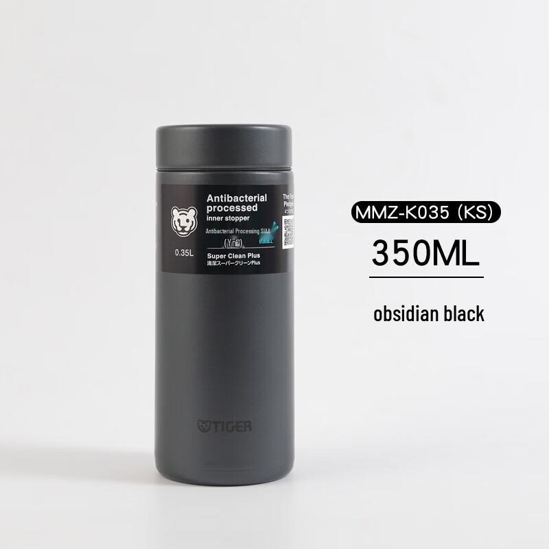 Tiger MMZ-K035 Dream Gravity Ultra-Light Stainless Steel Thermos Mug