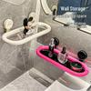 Minimalist Suction Cup Bathroom Shelf