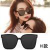 Sunglasses Women'S Live Sunglasses Men'S Large Square Uv-Proof Sunglasses