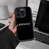 Bathory Quorthon Band Singer Phone Case For IPhone 11 12 13 16 15 17 14 Pro Max Soft Funda Silicone Cover