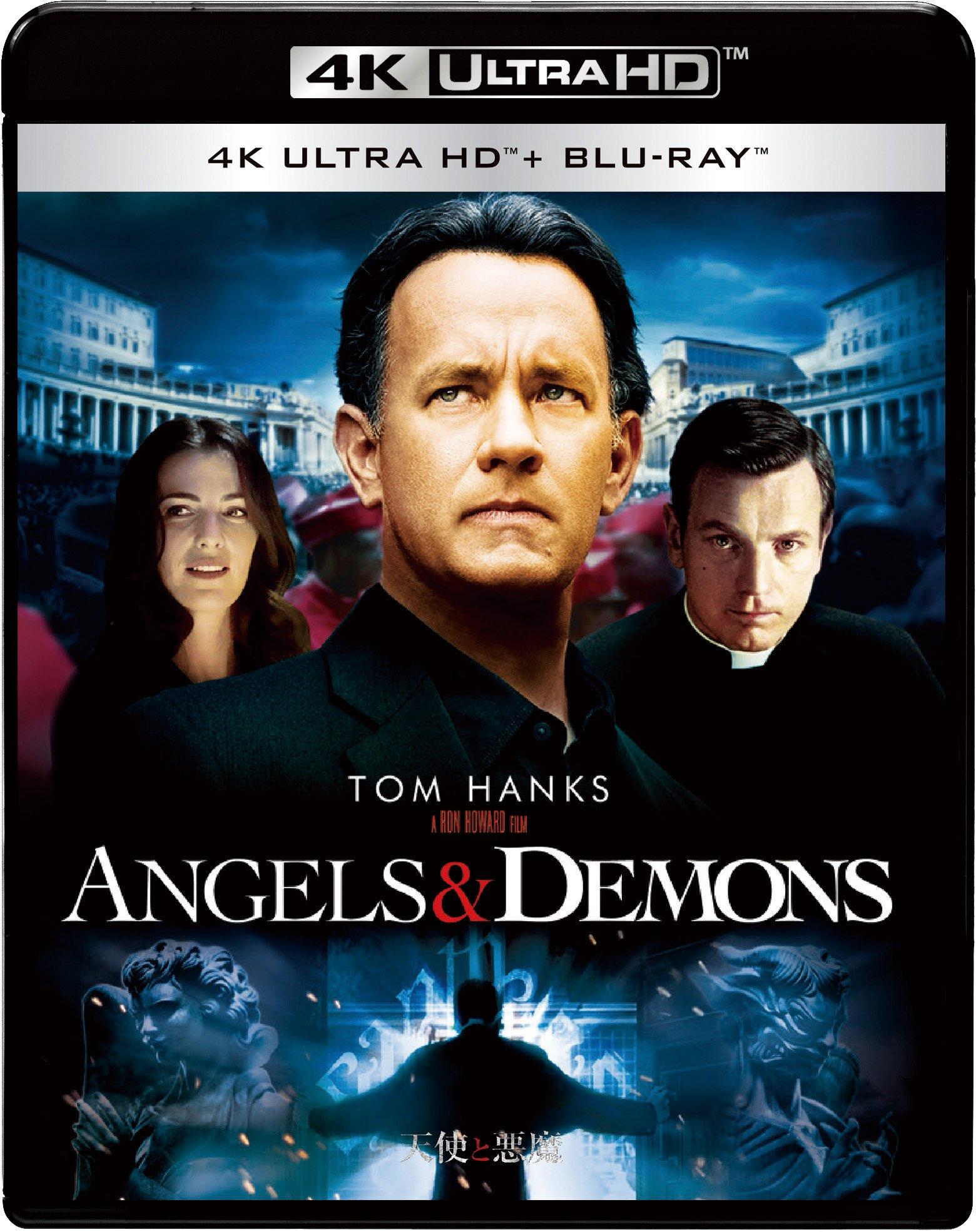 

Angels and Demons 4K ULTRA HD Set ULTRA HD & Blu-ray [4K + Blu-ray]