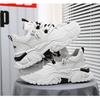 Frühlings Herrenschuhe Atmungsaktive Schuhe Herrenmode All Match Innen Erhöhende Sportschuhe Lässige Dad-Schuhe Herren