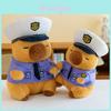 Cute Cartoon Police Capybara Stuffed Animal Plush Toy Perfect For Children's Gifts