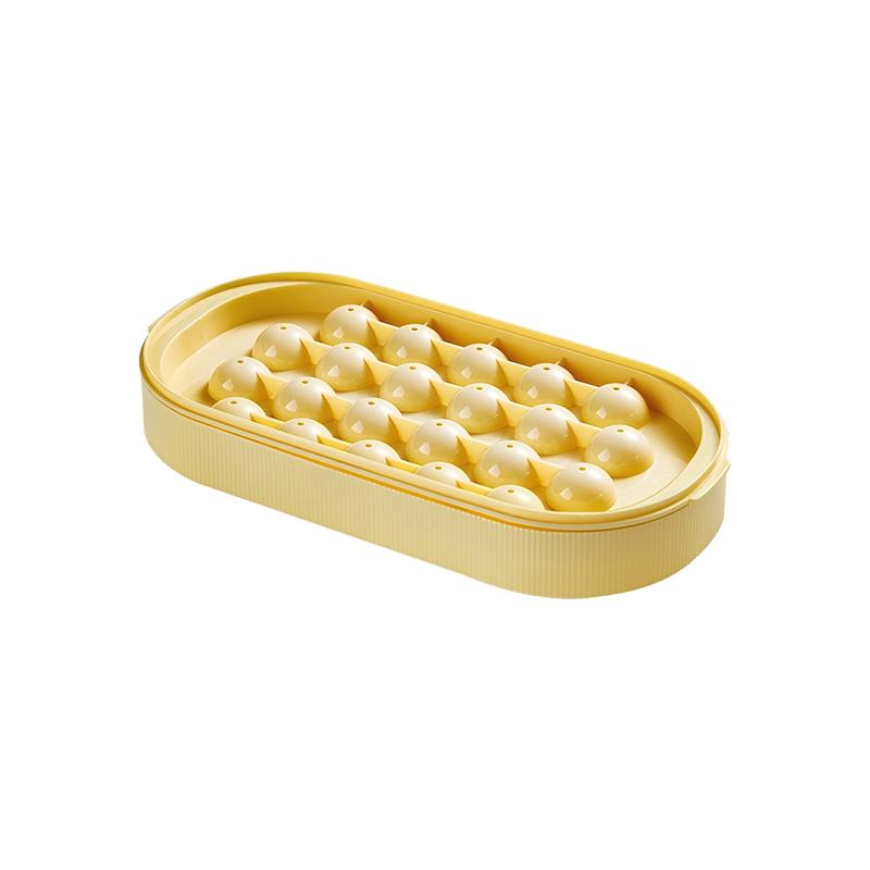 

Chu Da Huang Spherical Emoji Ice Cube Tray